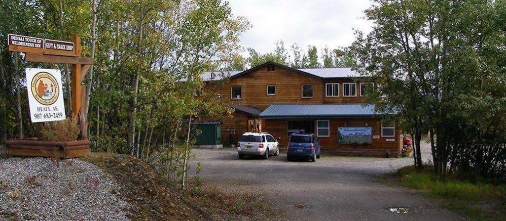 הילי Denali Touch Of Wilderness B&B מראה חיצוני תמונה